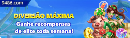 Controles de pagamento e BRL em 69nx
